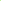 Policeport Side Panel's Restyle Lime Green 8425900004