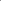 Magura 167 - Protective Cap for liver 0723202