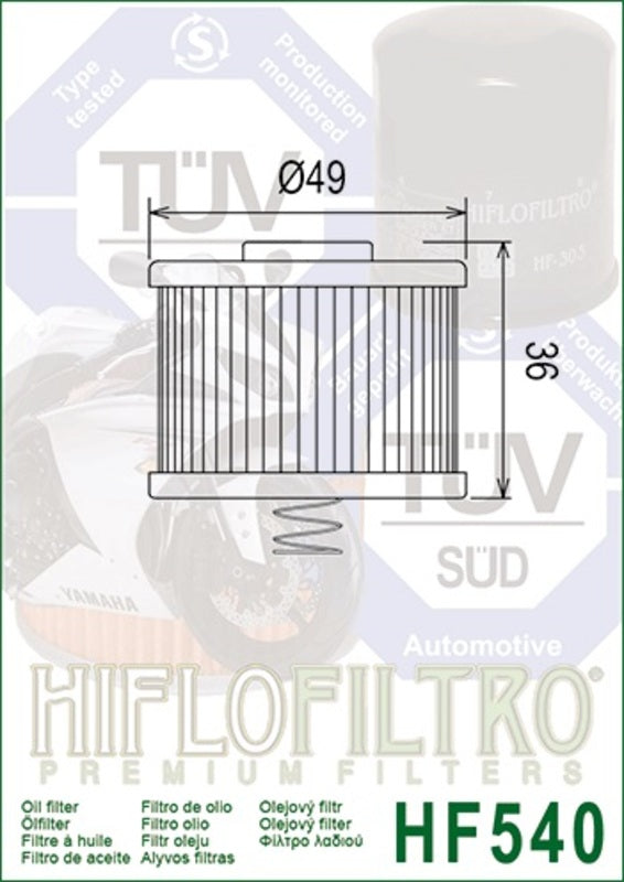 HIFLOFILTRO Oil Filter - HF540 HF540