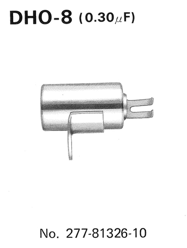 Tourmax кондензатор Yamaha Dho-8
