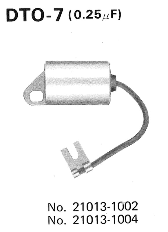 TourMax кондензатор Kawasaki DTO-7