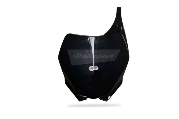Полицейско пристанище Плоча Черна Yamaha 8658100004