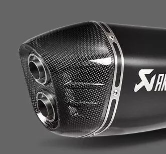 Akrapovic End Cap CF EC342 V-EC342