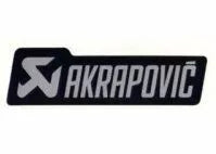 Акрапович пръчки Akrapovic 150x44 P-HST18ALXM4