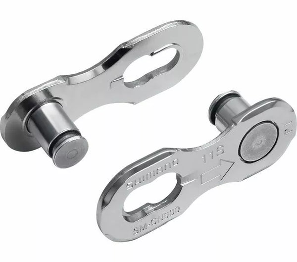 Shimano QL за 11S верижна кутия от 50 ISMCN90011BS